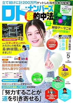 915Z3GJu+xL._UF350,350_QL50_.jpg